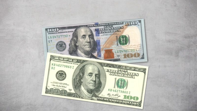 سعر الدولار في البنوك المصرية