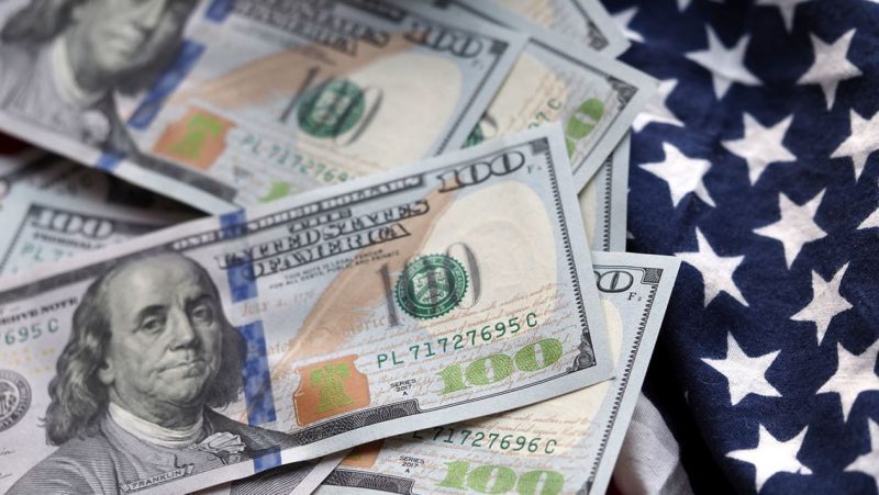 سعر الدولار في البنوك المصرية