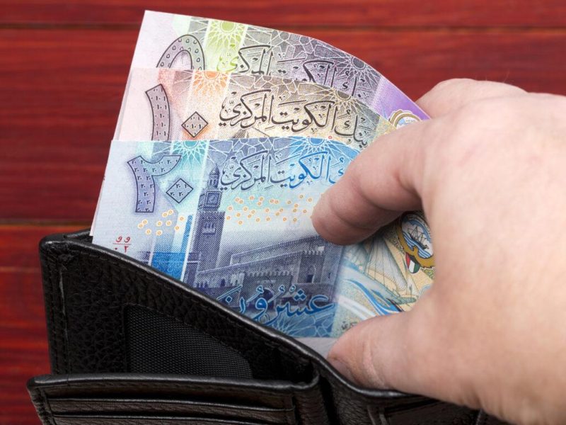 سعر الدينار الكويتي في البنوك المصرية