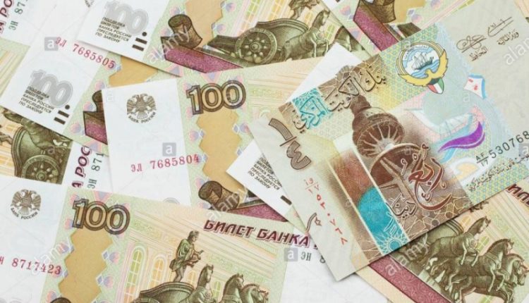 سعر الدينار الكويتي في البنوك المصرية