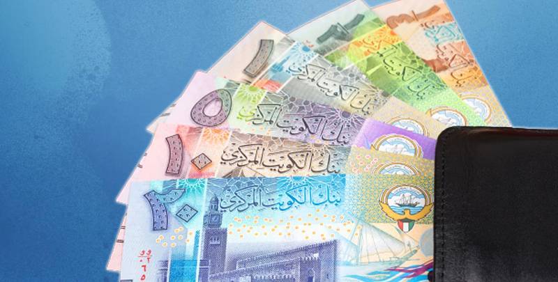 سعر الدينار الكويتي في البنوك المصرية