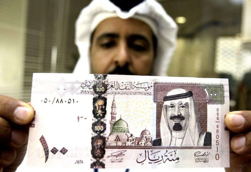 سعر الريال السعودي في البنوك المصرية