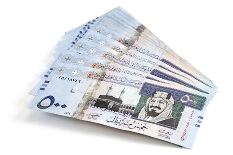 سعر الريال السعودي في البنوك المصرية