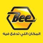   شعار شركة تي بي أي مصر لحلول وخدمات السداد