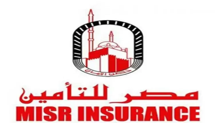 شعار شركة مصر للتأمين