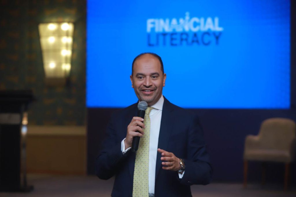 المعهد المصرفي المصري يطلق منصة التثقيف المالي المدير التنفيذي للمعهد المصرفي المصري خلال إعلانه عن إطلاق منصة التثقيف المالي