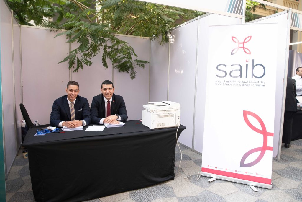بنك saib يشارك في فاعليات الملتقى التاسع للتوظيف «شغلنى» مشاركة بنك saib في فاعليات الملتقى التاسع للتوظيف «شغلنى»