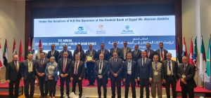 ملتقى رؤساء إدارات المخاطر بالمصارف العربية الدورة الرابعة