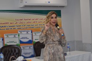 ندوة تعريفية حول قانون الضرائب الأمريكي برعاية معهد التأمين