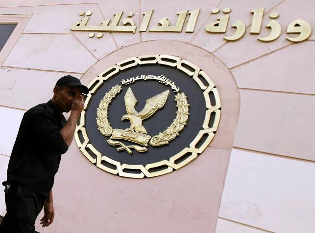 وزارة الداخلية تضبط محاولة غسل 20 مليون جنيه من تجارة المخدرات