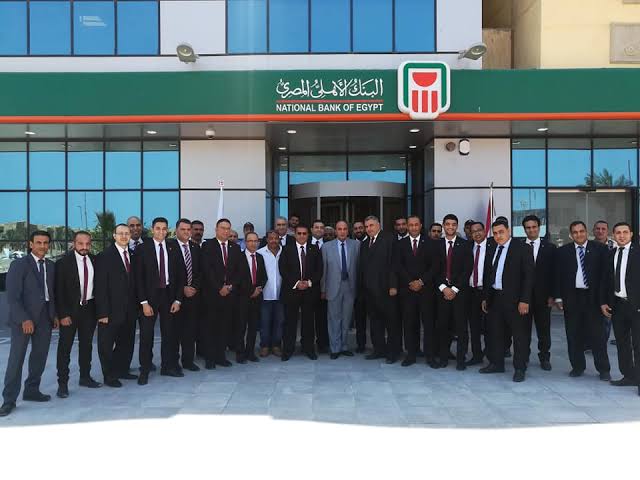 شهادات الادخار والإيداع بالبنك الأهلي تسجل 1.9 تريليون جنيه بنهاية سبتمبر
