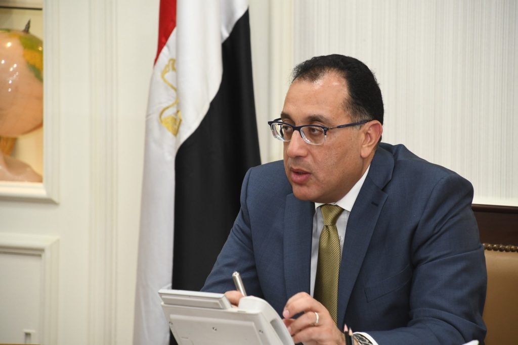 مجلس الوزراء يوافق على مشروع قرار لترشيد الإنفاق العام بالجهات الداخلة في الموازنة والهيئات العامة الاقتصادية للعام 2023/ 2024 الدكتور مصطفى مدبولي، رئيس مجلس الوزراء