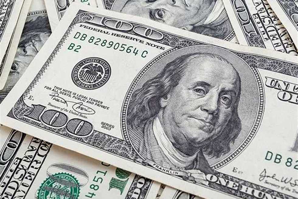 سعر الدولار بالبنوك أمام الجنيه اليوم السبت 26-8-2023 الدولار