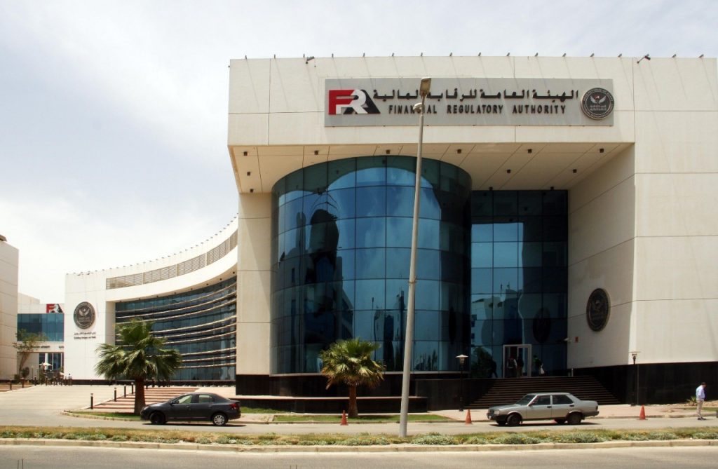هيئة الرقابة المالية تحدد 60 مليون جنيه حد أدنى لشركات التأمين الطبي المتخصصة الرقابة المالية