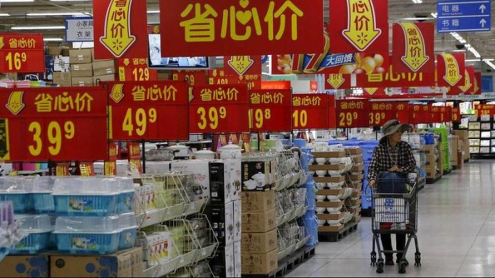التضخم في الصين