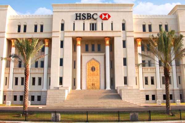 بنك HSBC عمان