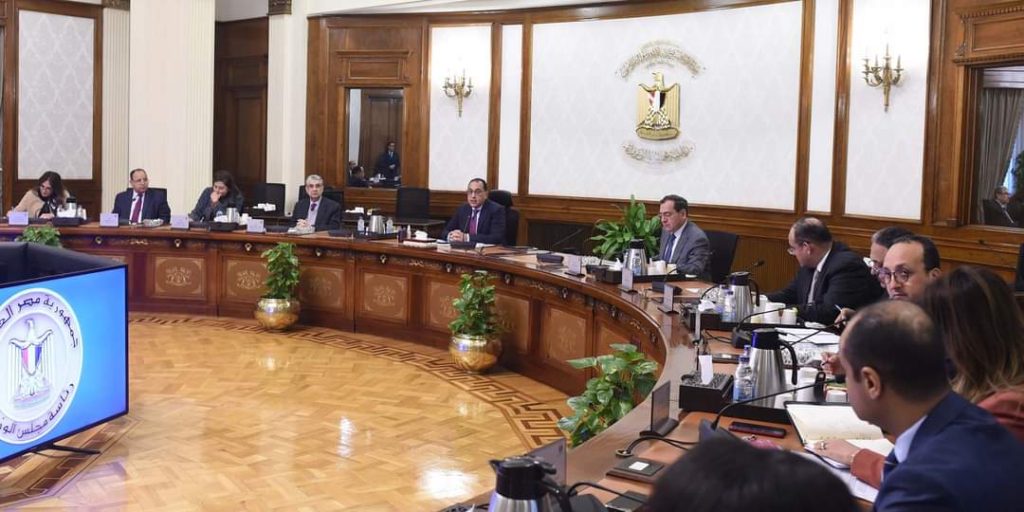 رئيس الوزراء يتابع جهود جذب الاستثمارات الأجنبية في القطاعات المختلفة مجلس الوزراء برئاسة الدكتور مصطفى مدبولي
