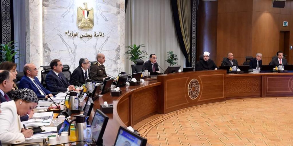 رئيس الوزراء: طرح أول إصدار من الصكوك الإسلامية السيادية يعزز ثقة المستثمرين في الاقتصاد المصري جزء من اجتماع مجلس الوزراء اليوم