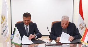 توقيع برتوكول التعاون بين البنك الزراعي المصري ومحافظة جنوب سيناء 