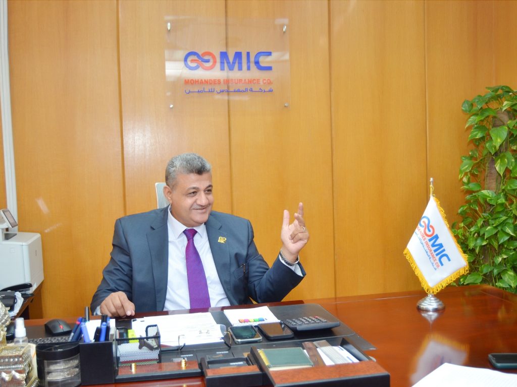 المهندس للتأمين تحقق 449.7 مليون جنيه إجمالي أقساط خلال 6 أشهر