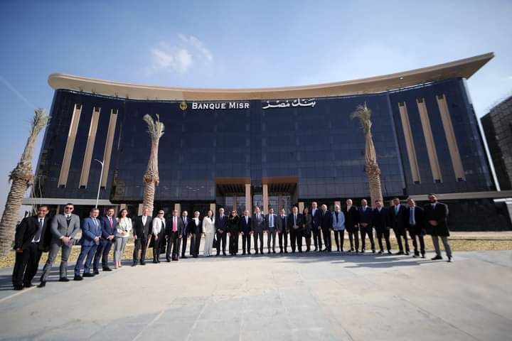 فرع بنك مصر الجديد في العاصمة الإدارية