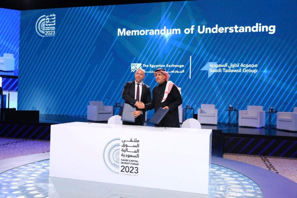 البورصة المصرية ومجموعة تداول السعودية توقعان مذكرة تفاهم لتعزيز جهود التعاون المشترك رامي الدكاني رئيس البورصة المصرية