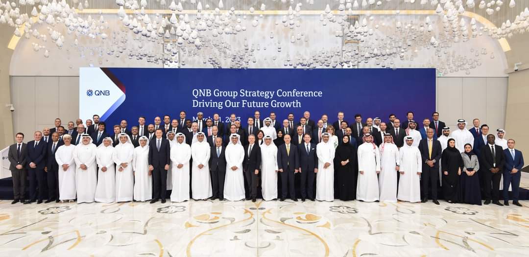 المؤتمر السنوي لمجموعة QNB