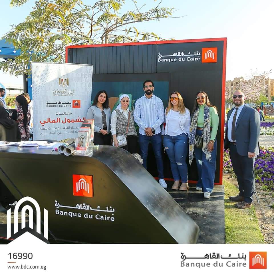 فعاليات الاحتفال باليوم العالمي للمرأة