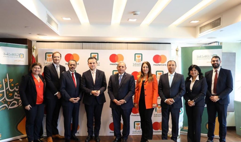 ماستركارد تعزز شراكتها الاستراتيجية مع البنك الأهلي لدعم التحول الرقمي في الاقتصاد المصري جانب من توقيع الاتفاقية