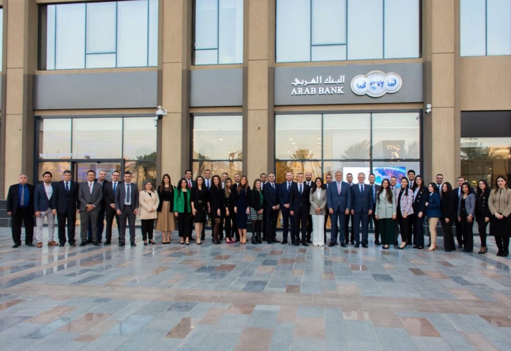 البنك العربي يفتتح فرع أركان بلازا في موقعه الجديد فرع البنك العربي الجديد