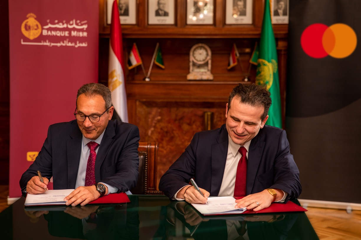 توقيع اتفاقية التعاون بين ماستركارد وبنك مصر