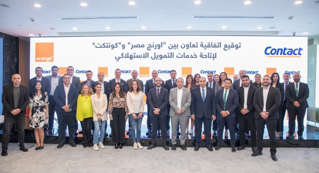 اورنچ مصر توقع اتفاقية تعاون مع كونتكت لإتاحة خدمات التمويل الاستهلاكي أثناء توقيع الاتفاقية