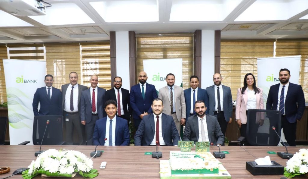 لتصل إلى 27.8%.. محفظة المشروعات الصغيرة والمتوسطة بـ aiBANK تقفز إلى 3.6 مليار جنيه