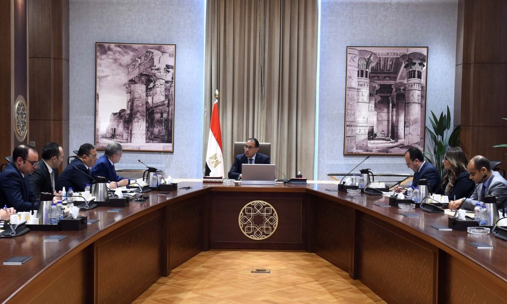مجلس الوزراء