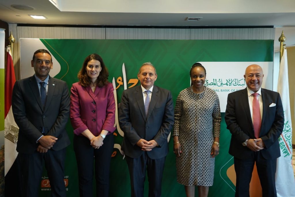البنك الأهلي يتعاون مع منظمة الأمم المتحدة للتنمية الصناعية لدعم الـSMEs