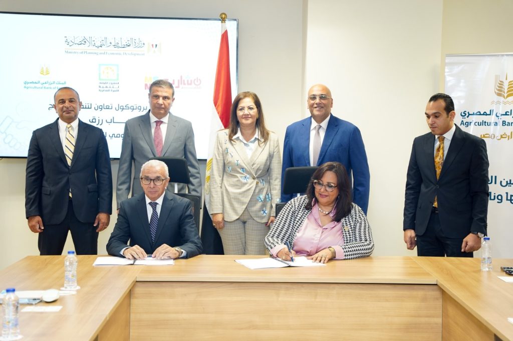 جانب من توقيع بروتوكول التعاون