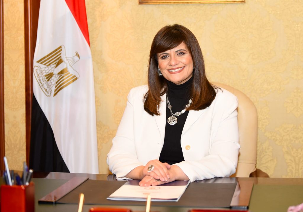سها الجندي