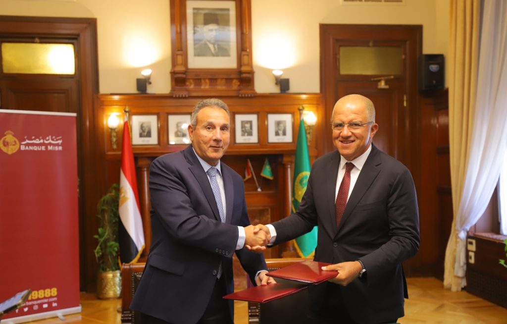بنك مصر يوقع بروتوكول تعاون مع اتحاد الصناعات المصرية لتطوير ثلاث مدارس للتكنولوجيا التطبيقية