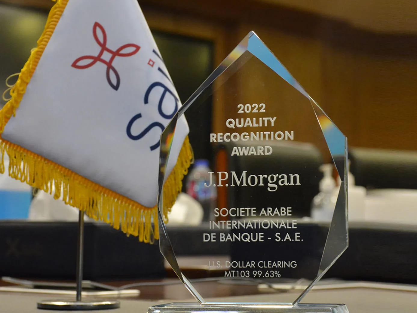 جائزة النخبة لجودة العمليات من JP Morgan