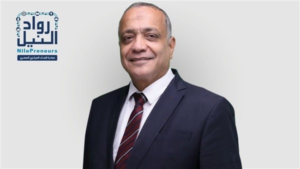 أحمد حسني مدير برنامج مراكز تطوير الأعمال بمبادرة رواد النيل