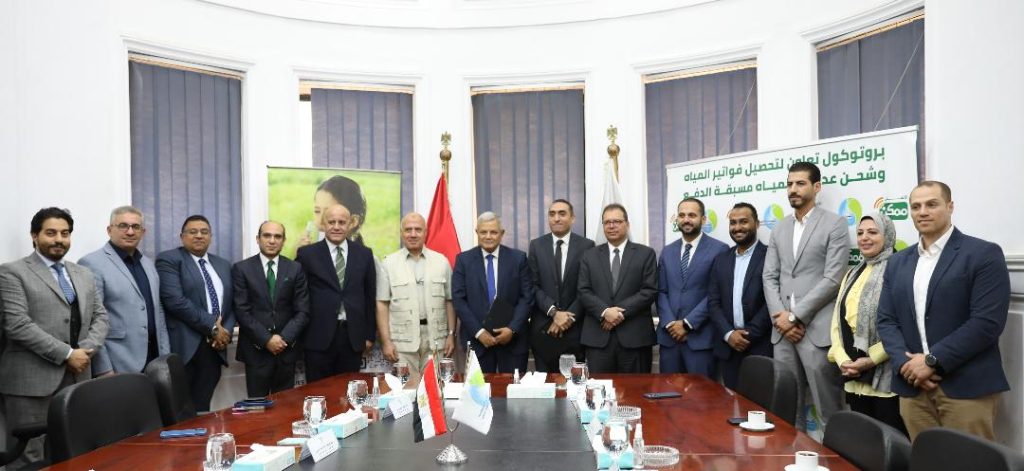 بروتوكول تعاون بين «الأهلي ممكن» والشركة القابضة لمياه الشرب والصرف الصحي مراسم توقيع بروتوكول تعاون