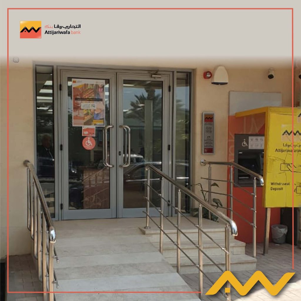 التجاري وفا بنك إيجيبت يواصل تقديم حزم تيسيرات لدعم حصول «ذوي الهمم» على الخدمات المصرفية