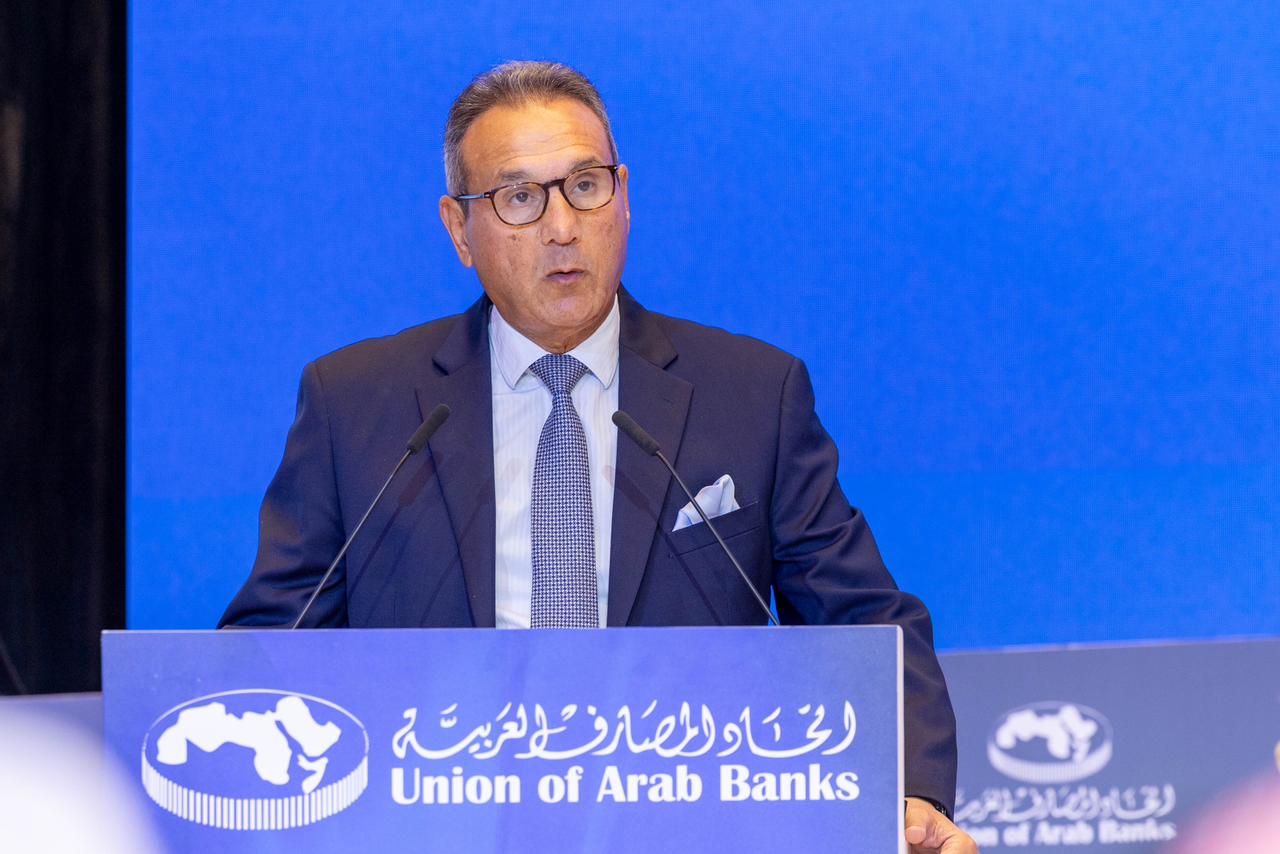 محمد الإتربي، رئيس مجلس إدارة إتحاد المصارف العربية