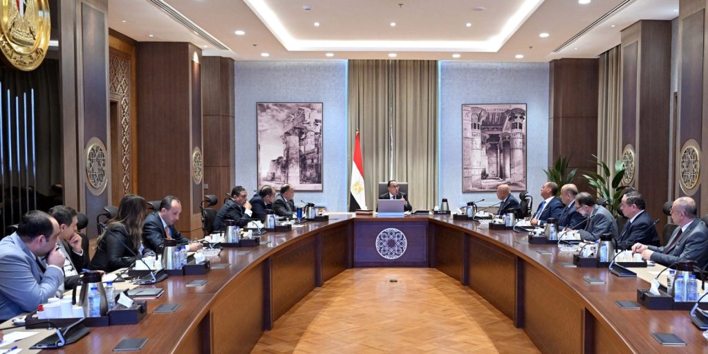 الحكومة توافق على اكتتاب مصر في زيادة رأسمال مؤسسة التمويل الدولية اجتماع مجلس الوزراء