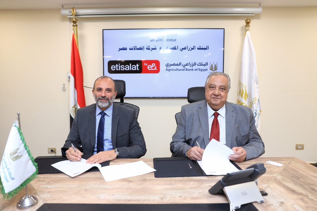 البنك الزراعي يوقع بروتوكول تعاون مع اتصالات من &e لتوفير تغطية لشبكة المحمول يستفيد منها سكان الريف