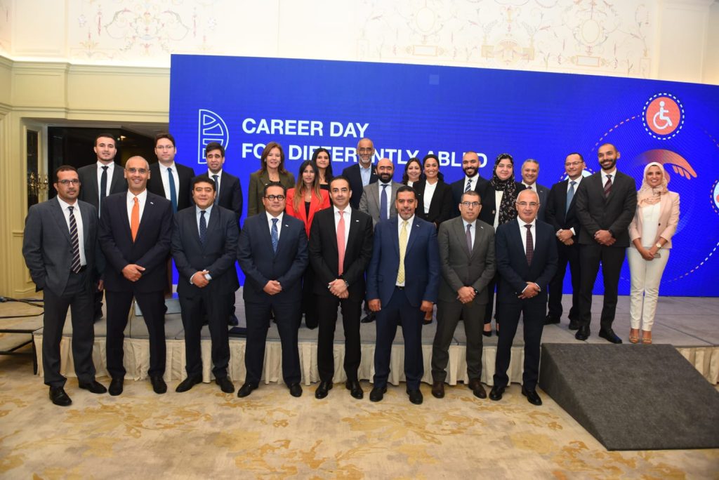 «التجاري الدولي» ينظم مُلتقى لتوظيف ذوي الهمم بالتعاون مع وزارتي التضامن الاجتماعي والعمل