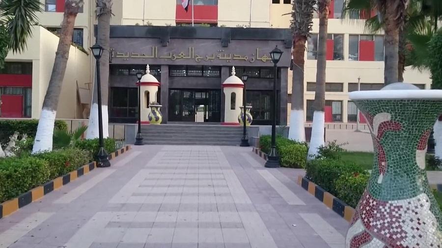 جهاز مدينة برج العرب الجديدة