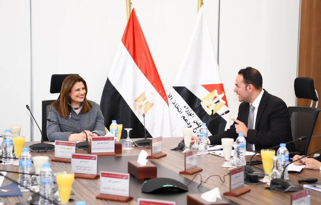 وزيرة الهجرة: الدولة تعمل على إقرار العديد من المحفزات لتعزيز تحويلات المصريين بالخارج جانب من الاجتماع