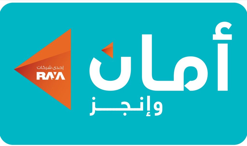 «أمان القابضة» ترفع رأس مالها بقيمة 450 مليون جنيه ليصل إلى 1.065 مليار