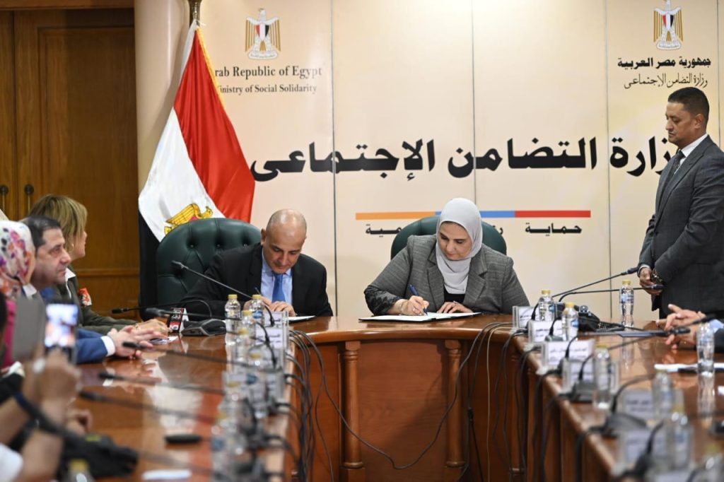 جانب من توقيع بروتوكول التعاون